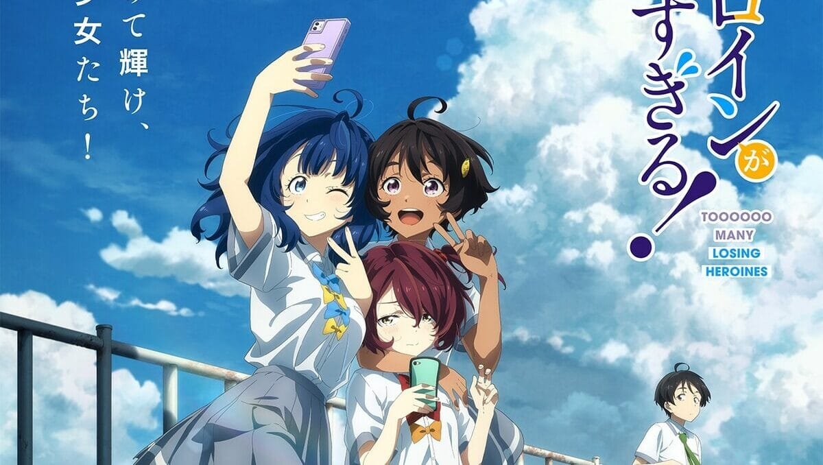 The Rise of Losing Heroines in Anime: A Personal Opinion