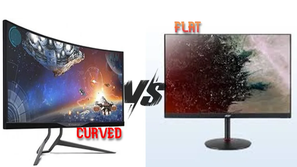 curved monitor